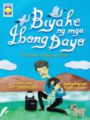 Biyahe ng mga Ibong Dayo (The Flight of the Migratory Birds)