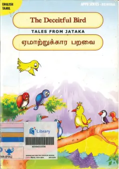 The Deceitful Bird: Tales from Jataka