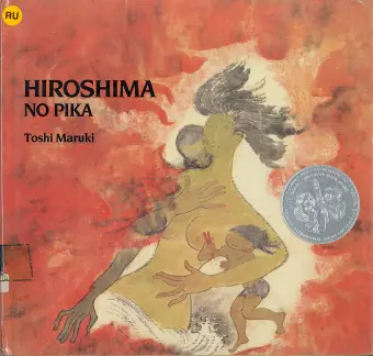 Hiroshima No Pika
