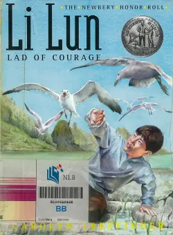 Li Lun, Lad of Courage