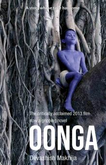 Oonga