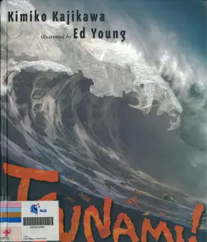 Tsunami