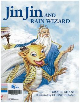 Jin Jin and Rain Wizard 