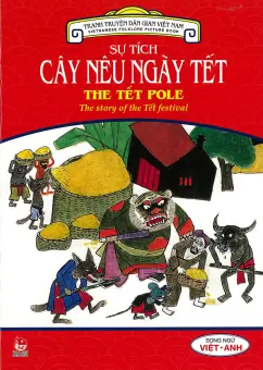 The Tet Pole: The Story of the Tet Festival
